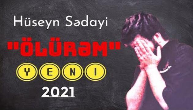 Hüseyn Sədayi - Xanım Zəhra (s) roizəsi